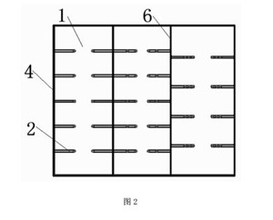 圖2存放架俯視圖